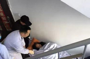 镇宁病人院后返乡